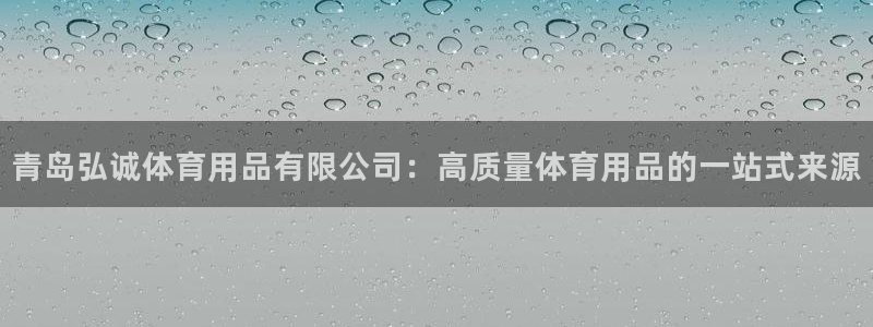 欧陆娱乐计划预测软件哪个好